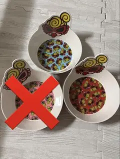 2025年最新】ヒステリックミニ 皿の人気アイテム - メルカリ