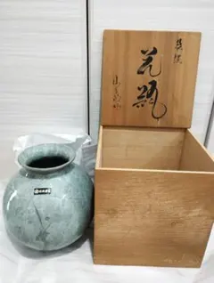 古川利男作 清水焼 陶芸家 青磁 湯呑み - メルカリ