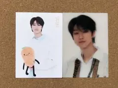 SEVENTEEN Happy Ending トレカ ディエイト 2枚セット