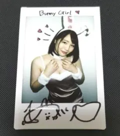 さくら堂2008原幹恵Honey通信特典直筆サインカード00-2バニーガール