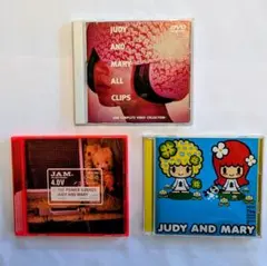 VHS/ジュディアンドマリー/ビデオテープ/ライブビデオ/JUDYANDMARY