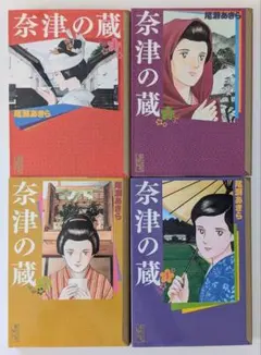 Fujipagoss様 リクエスト 2点 まとめ商品