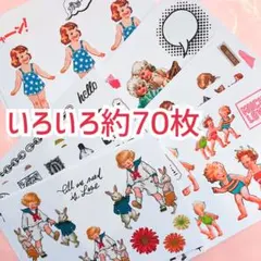 2026年最新】ジャンクジャーナルの人気アイテム - メルカリ