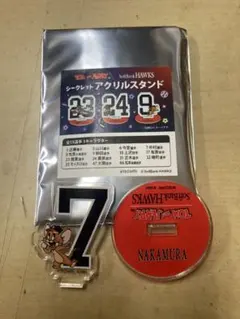 ソフトバンクホークス 中村選手 アクリルスタンド 7
