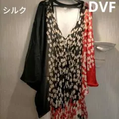 ダイアンフォンファステンバーグ シルク チュニックワンピース ダイヤ柄