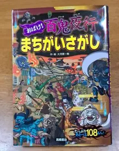 Item thumbnail for item 2af25a20-0883-4088-8e17-12f6263f46a3