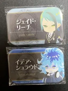 ツイステ 缶バッジ ジェイド イデア まとめ売り
