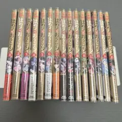ハコヅメ 1巻〜23巻 +別章アンボックス 全巻セット - メルカリ