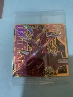 最新弾 ガンダム シール ウエハース 4弾 ジャスティスガンダム UR③