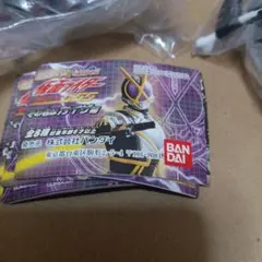 HGガシャ仮面ライダー　その名はカイザ編 ７体セット、バンダイ