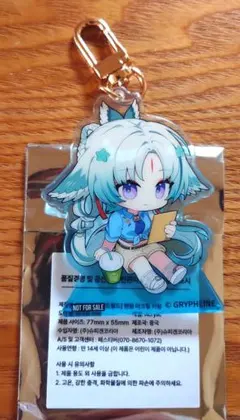 アークナイツ エンドフィールド コラボ 韓国 限定 CDK フォトカード