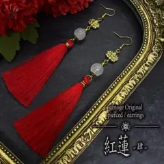 Item thumbnail for item 23c2be14-db01-4146-b398-d3ff3b7498f6