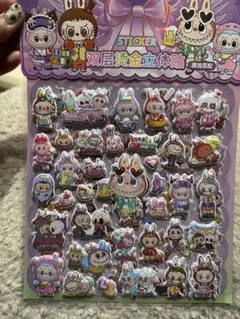 ラブブ　立体ぷくぷくシール　即日発送可能