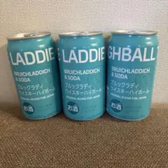 ハイボール缶