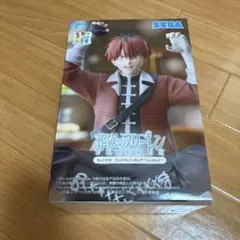 葬送のフリーレン ちょこのせ フィギュア シュタルク【開封品】のサムネイル