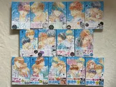 満井春香 どうせ恋してしまうんだ12巻セット 帯付き - メルカリ