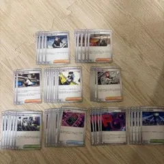 ポケモンカードロケット団のラムダ ロケット団の監視塔　ロケット団のレシーバーなど