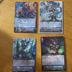 カードファイト!! ヴァンガード レギオンレアセット - メルカリ