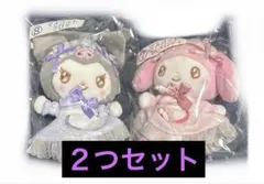 一番くじマイメロ　クロミ　マスコット