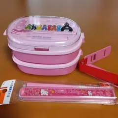 Item thumbnail for item 8400c5c2-f149-472e-b205-5f0e5153afe5