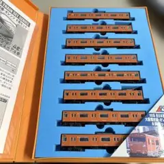 マイクロエース Nゲージ 103系 大阪環状線 8両セット マイクロエース Nゲージ 103系 西日本更新車 大阪環状線・オレンジ8両