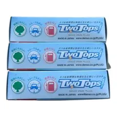 Two Tops DENSO スパークプラグ V9110-7004のサムネイル