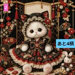 え*︎様 猫パネル 着ぐるみ猫ちゃん レース刺繍×ヌビ トート＆ポーチ