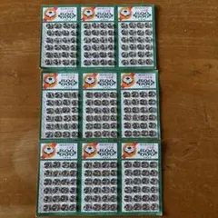 Item thumbnail for item c5c18449-6dfb-4f53-a3c3-6efa9bf96d63