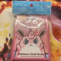 ポケモンカード　ラッキー＆プクリン＆ピクシー　デッキシールド