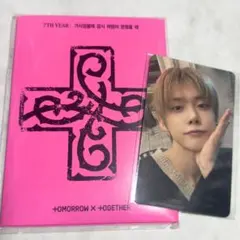 TXT 7TH YEAR 直筆サイン ラキドロ トレカ テヒョン 当選品 - メルカリ