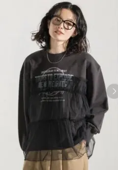 FREAK'S STORE チュールドッキングスウェット