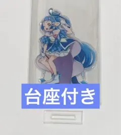 【台座付き】キュアウインク　ミニアクスタ　ローソン　　Loppi限定
