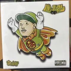 CHOUJI 【1stプレス】バッズマン レコード ヒップホップHIP HOPのサムネイル