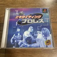 エキサイティングプロレス　帯付き