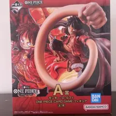 一番くじ ワンピース EX A賞 モンキー・D・ルフィ フィギュア - メルカリ