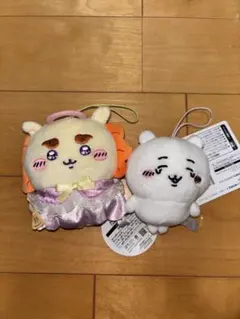 ちいかわぬいぐるみ2点セット