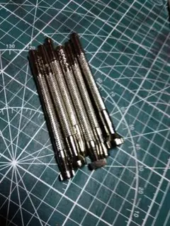 Item thumbnail for item 22fe4bfd-2976-49d7-8d94-450e1b04aeba