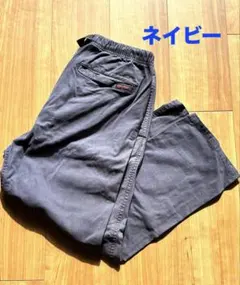 【特価】グラミチ ニューナロー ネイビー 0816-NOJ