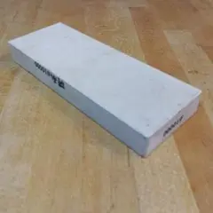 Item thumbnail for item 36031082-f2f2-4560-9ff6-a7f57a10c2ba