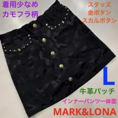 2026年最新】MARK&LONA アイテム：スカート ゴルフ レディース