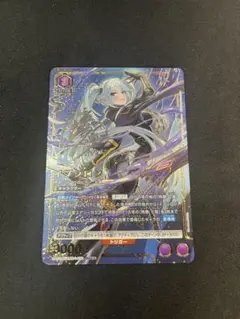 WIXOSS ウィクロス 不敗遊月 伍 LRP 1枚 - メルカリ