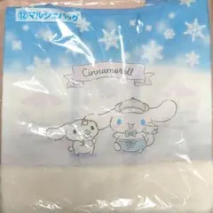 新品 シナモロール 当りくじ マルシェバッグ