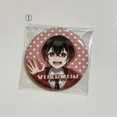 2026年最新】カラフルピーチ 缶バッジ ゆあんくんの人気アイテム