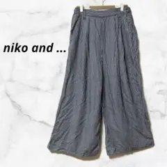 【ニコアンド】ストライプ ワイドパンツ イージーパンツ ウエストゴム 青（M）
