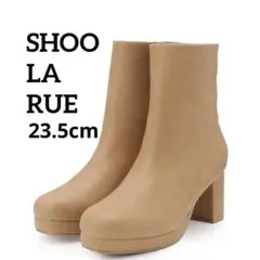 新品✨ SHOOLARUE シューラルー 23.5cm ショートブーツ キャメル