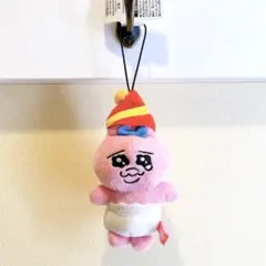 おぱんちゅうさぎ マスコットキーホルダー 帽子 ストラップ マスコット3