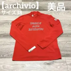 archivio アルチビオ 長袖モックネックシャツ ゴルフ メンズ 48 - メルカリ