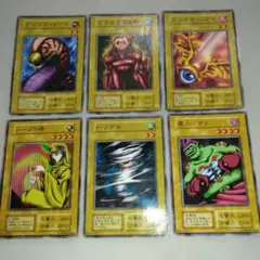 遊戯王カードセット 当時物 まとめ売り