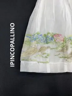 2025年最新】I PINCO PALLINOの人気アイテム - メルカリ