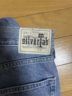 オークション デニム